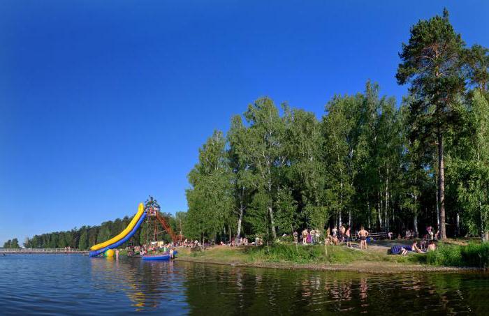 Centre de loisirs du lac Baltymy